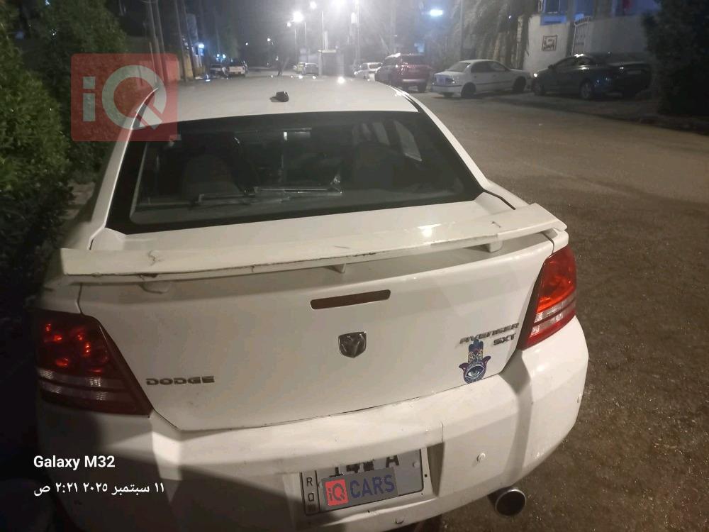 دۆج ئەڤێنجەر